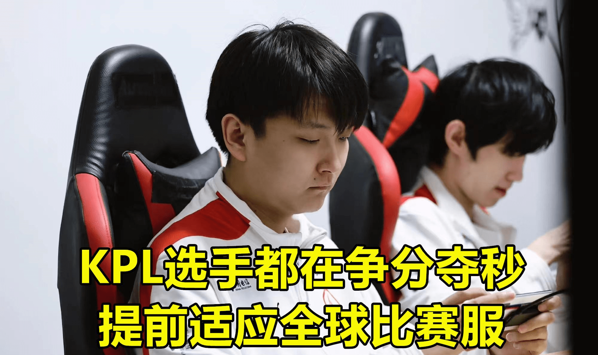 全球热议!篮球场外八卦引关注 全球热议!篮球场外八卦引关注