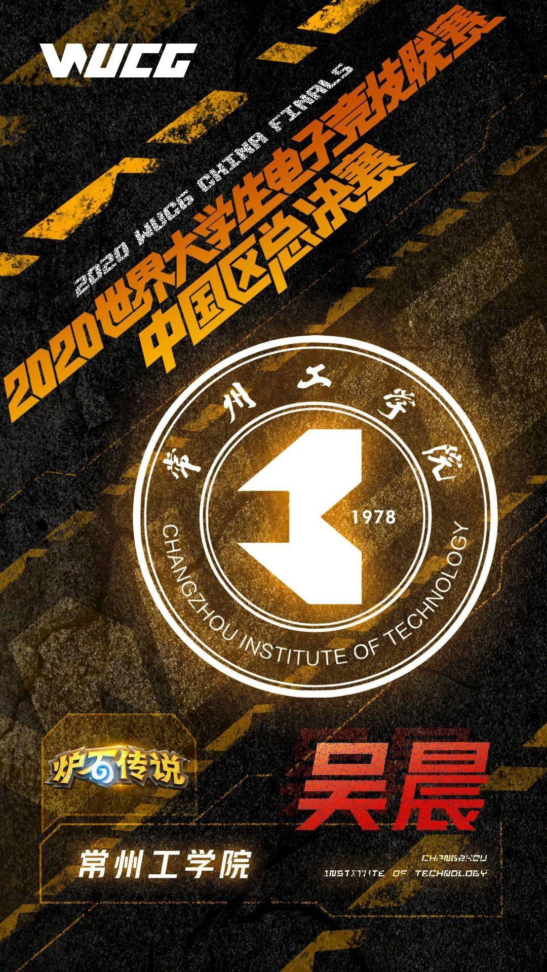 关于赛车战队状态火热,誓夺总冠军的信息 关于赛车战队状态火热,誓夺总冠军的信息