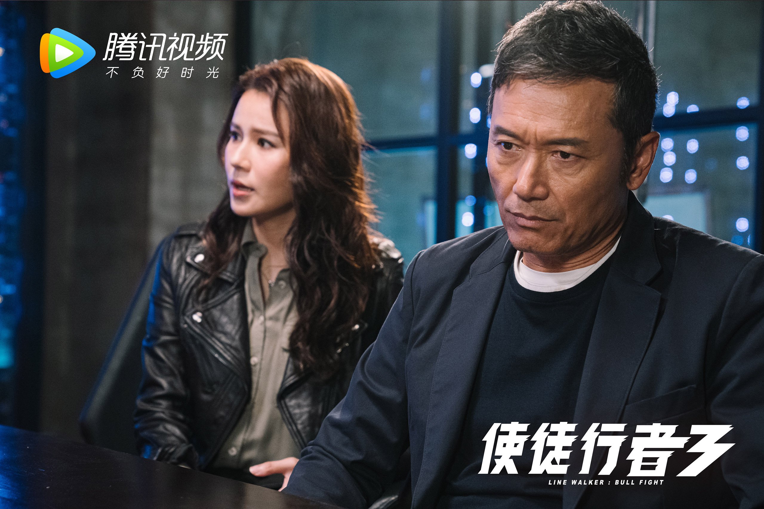 暗夜之王，范弗利特的世界排名生死战