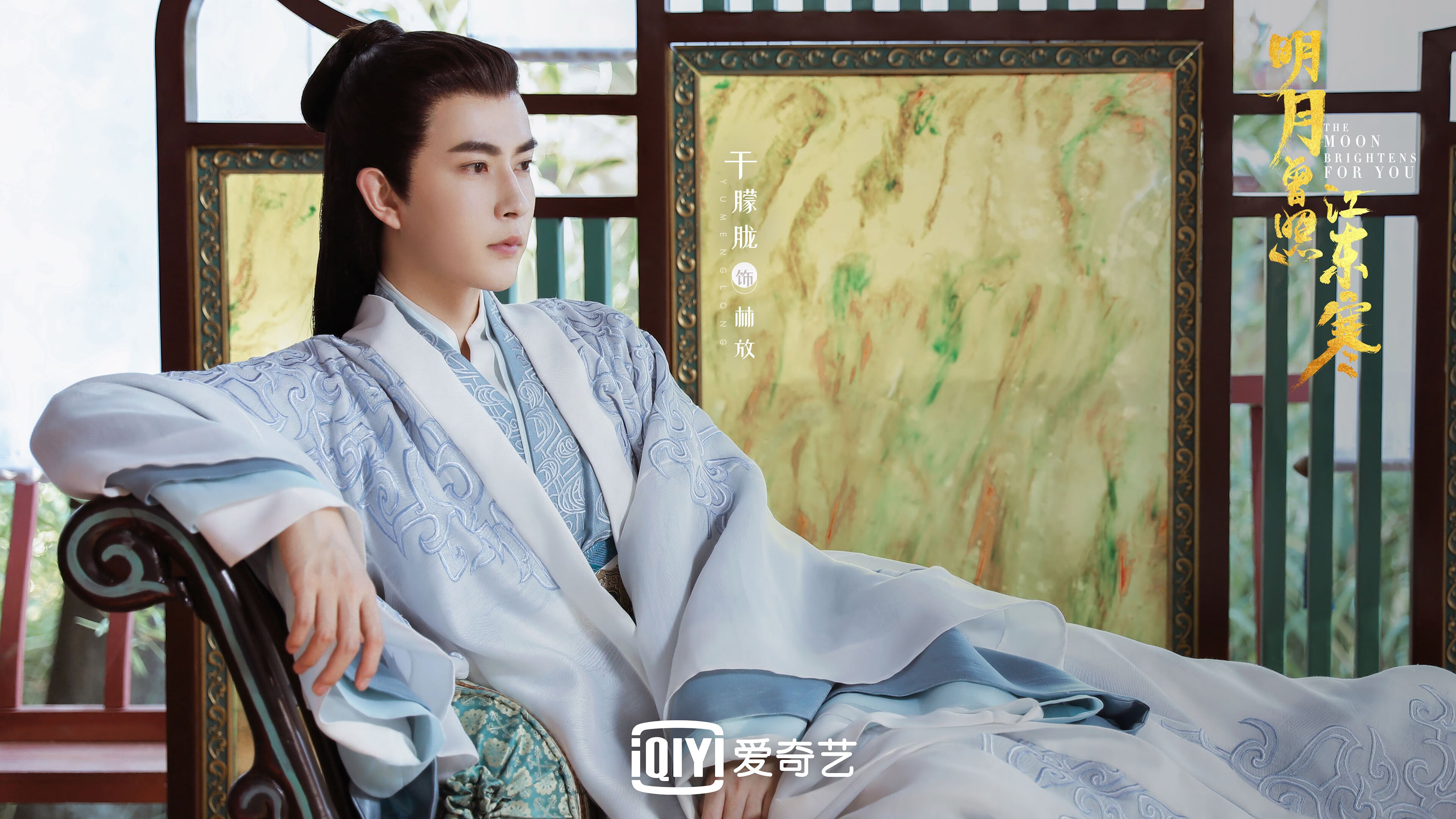 欧冠淘汰赛之夜，巴尔韦德用巨星表现书写传奇