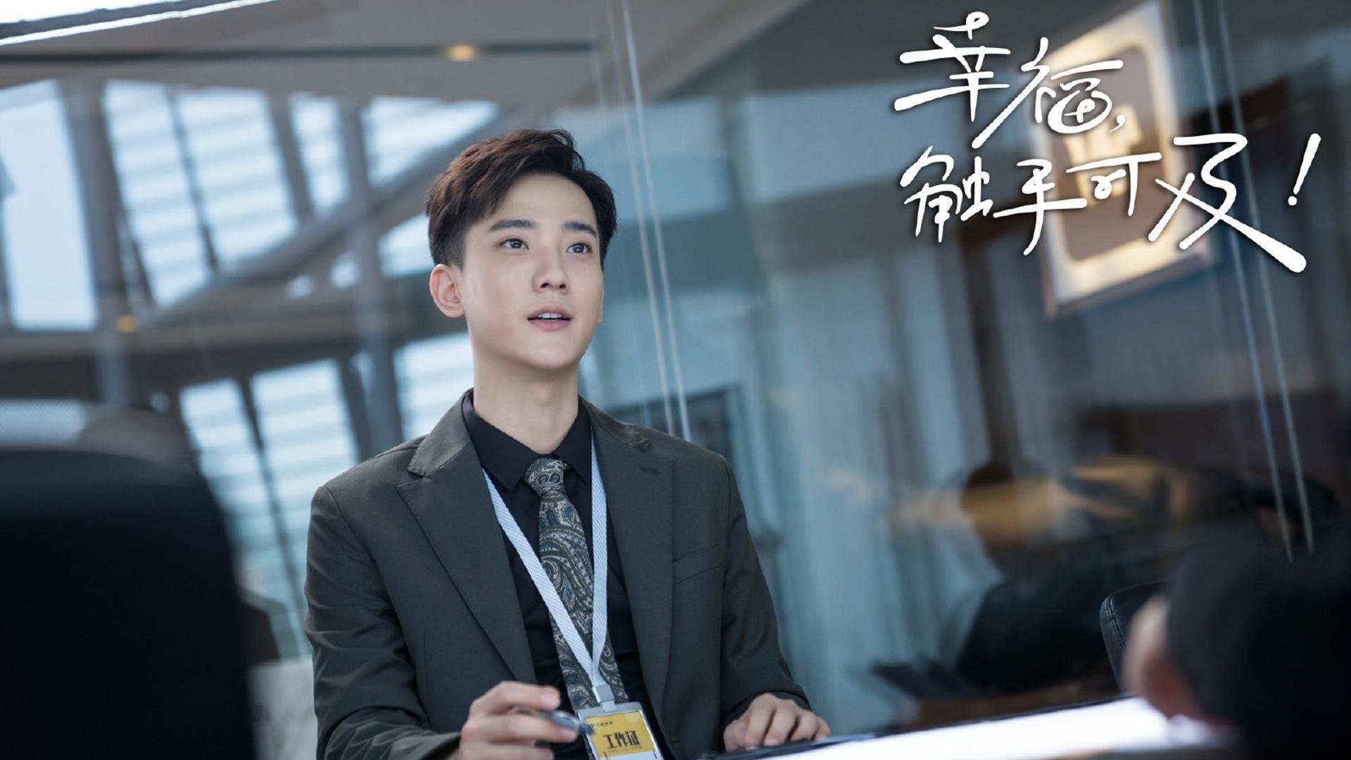 宿敌的衬衫,当奥亚尔萨瓦尔为皇马攻陷那不勒斯