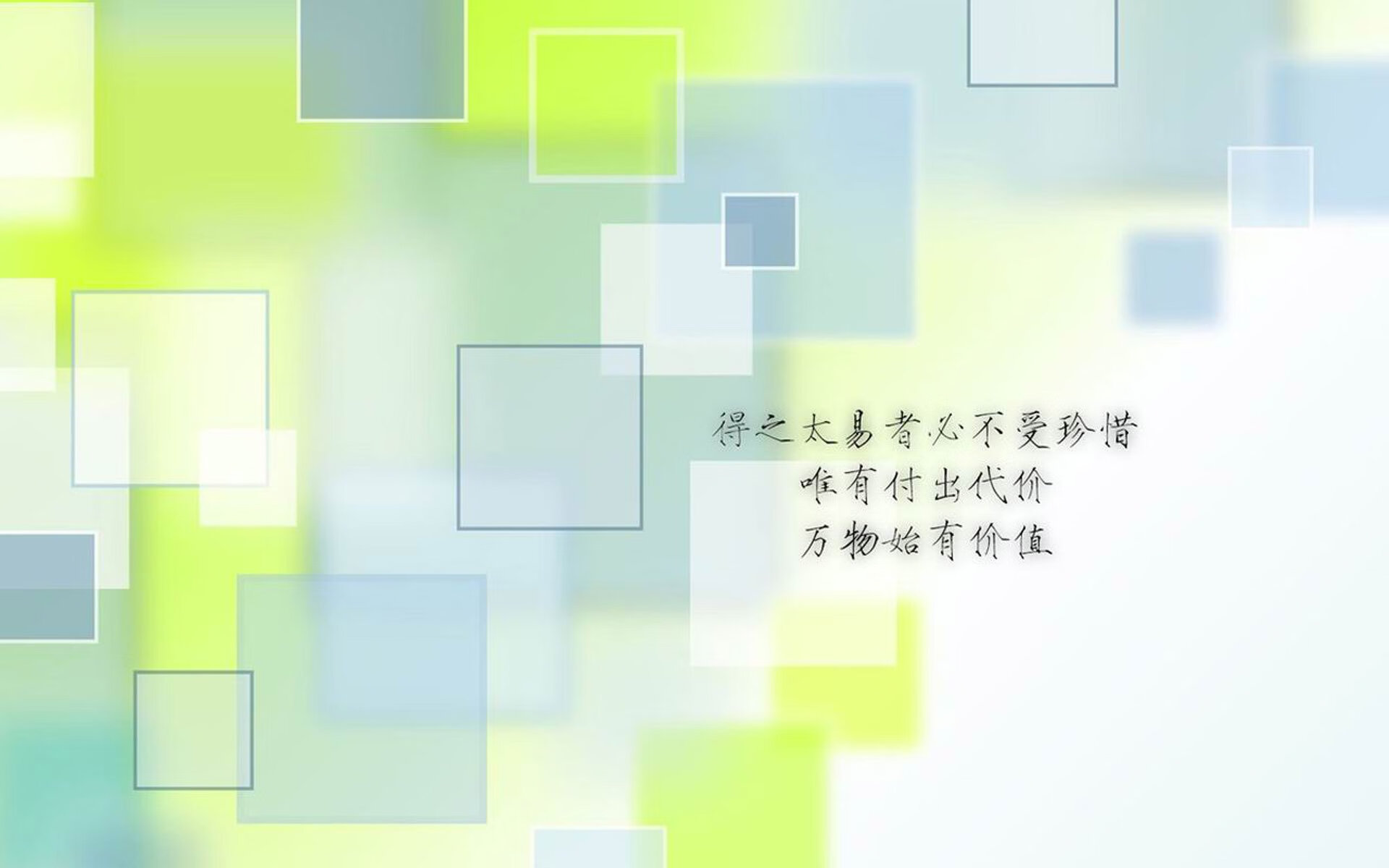 绿洲的奇迹，与王者的归来，2026世界杯A组那场永恒的唯一