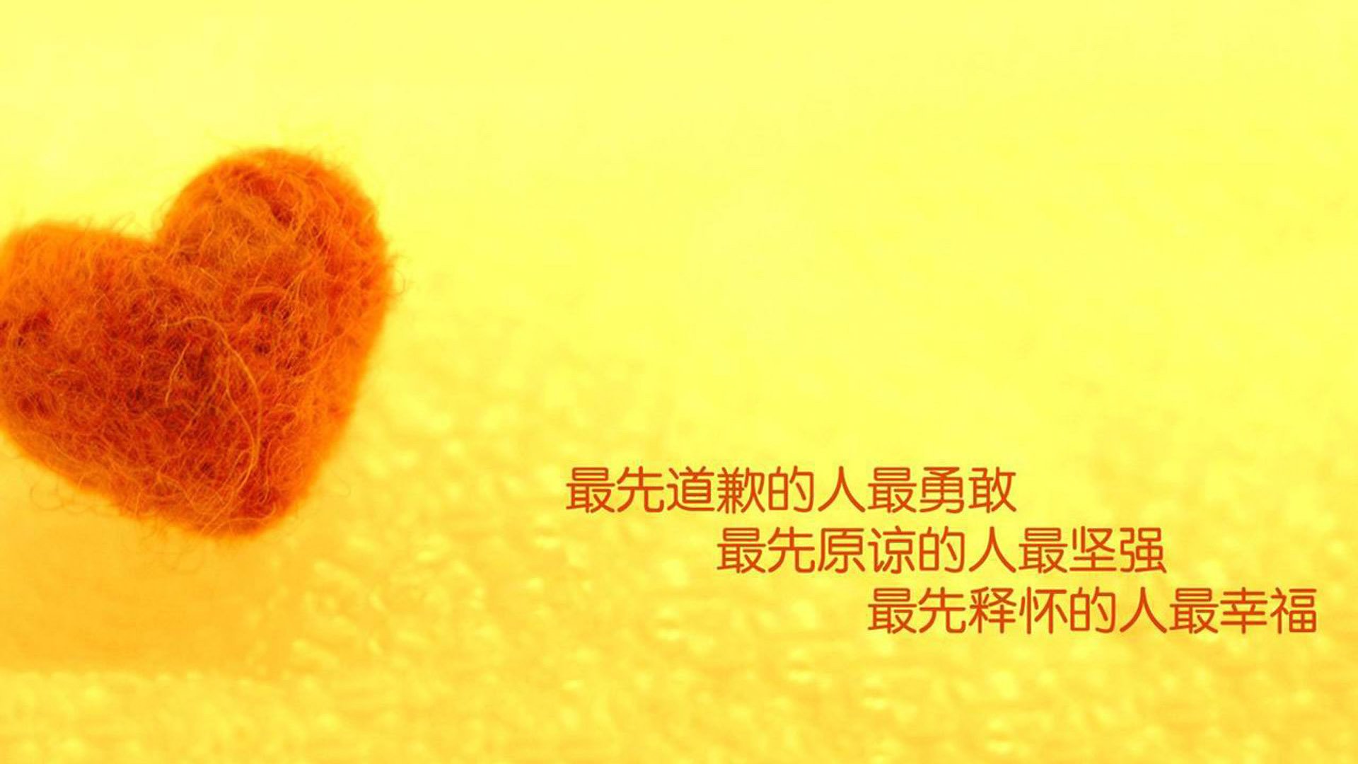 绝命72秒，当巴西的潮水撞上孙兴慜的刀刃—2026世界杯出线战唯一性解码